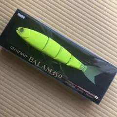 2026年最新】バラムの人気アイテム - メルカリ