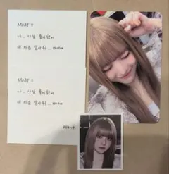 2026年最新】madein トレカの人気アイテム - メルカリ