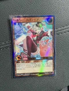 2026年最新】バルーンバティーアの人気アイテム - メルカリ