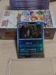 2026年最新】テラスタルフェスex 1BOXの人気アイテム - メルカリ