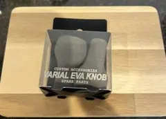 2026年最新】drt バリアル ノブの人気アイテム - メルカリ