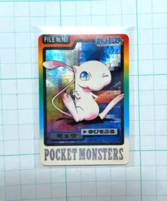 2026年最新】ミュウ カードダスの人気アイテム - メルカリ