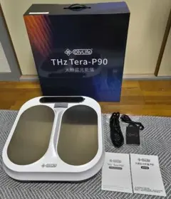 2026年最新】オリーライフP90の人気アイテム - メルカリ