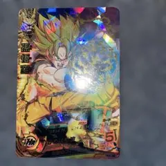 2026年最新】孫悟空 H1-32の人気アイテム - メルカリ