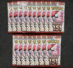 2026年最新】バラパック 151の人気アイテム - メルカリ