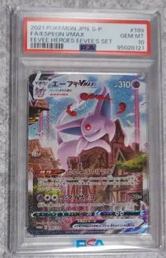 2026年最新】ブイズセットの人気アイテム - メルカリ