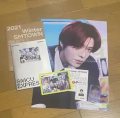 2026年最新】smcu express smtown ジェヒョンの人気アイテム - メルカリ