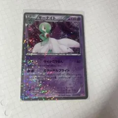 2026年最新】ポケモンカードゲームbw シャイニーコレクションの人気