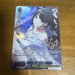 2026年最新】風野灯織 スリーブの人気アイテム - メルカリ