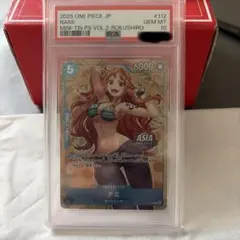 2026年最新】ナミ bgs10の人気アイテム - メルカリ