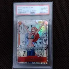 2026年最新】ナミ コミパラ 白かけの人気アイテム - メルカリ