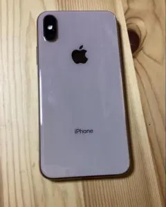 2026年最新】iphone xs simフリー 256gbの人気アイテム - メルカリ