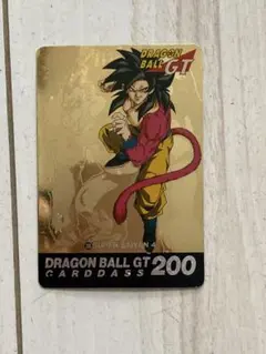 2026年最新】カードダス スーパーサイヤ人の人気アイテム - メルカリ