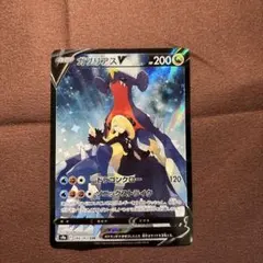 2026年最新】ガブリアス csrの人気アイテム - メルカリ