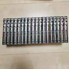 2026年最新】うしおととら 全巻の人気アイテム - メルカリ