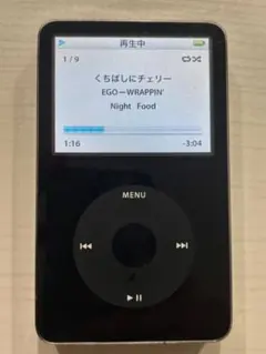 2026年最新】ipod classic バッテリー交換の人気アイテム - メルカリ
