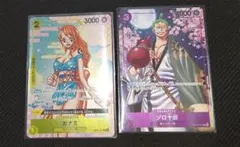 2026年最新】ワンピースカード おナミ ゾロ十郎 プロモの人気アイテム