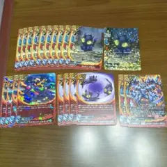 2026年最新】バディファイト 呪竜の人気アイテム - メルカリ