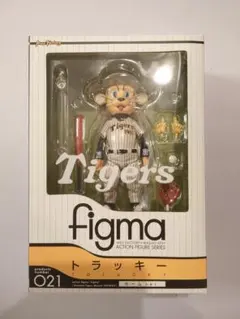 2026年最新】トラッキー figmaの人気アイテム - メルカリ