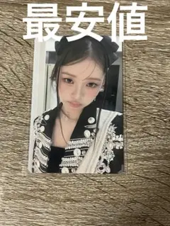 2026年最新】IVE レイ 会場限定 大阪の人気アイテム - メルカリ