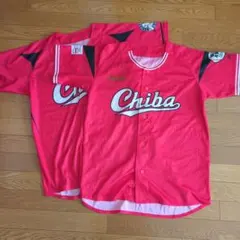 2026年最新】ロッテ ユニフォーム 2008の人気アイテム - メルカリ