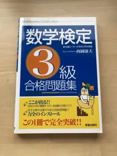 2026年最新】西岡康夫の人気アイテム - メルカリ