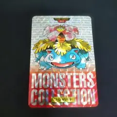 2026年最新】ポケモン カードダスの人気アイテム - メルカリ