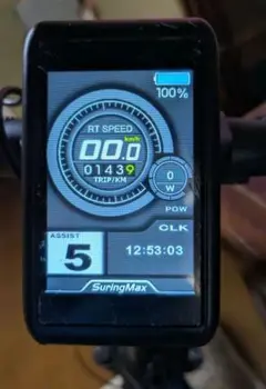 2026年最新】mate x ディスプレイの人気アイテム - メルカリ