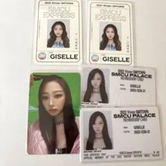 2026年最新】ジゼル smcuの人気アイテム - メルカリ