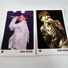 2026年最新】テソン トレカの人気アイテム - メルカリ