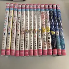 2026年最新】ちゃお 漫画家セットの人気アイテム - メルカリ