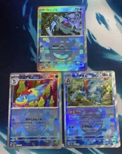 2026年最新】アリゲイツ マスターボールミラーの人気アイテム - メルカリ