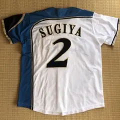 2026年最新】杉谷拳士の人気アイテム - メルカリ