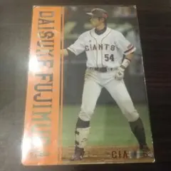 2026年最新】藤村大介の人気アイテム - メルカリ