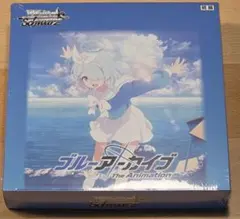 2026年最新】ヴァイスシュヴァルツ SP 奥空アヤネの人気アイテム