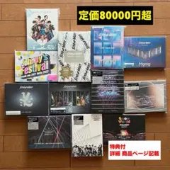 2026年最新】素顔4 snow blu-rayの人気アイテム - メルカリ