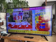 2026年最新】HiSense テレビ50 ジャンクの人気アイテム - メルカリ