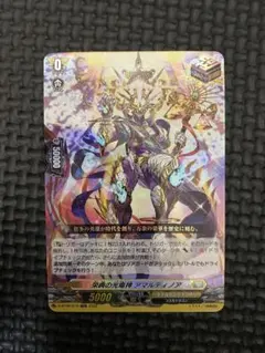 2026年最新】ケテル トリガーの人気アイテム - メルカリ