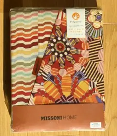 2026年最新】ミッソーニ掛け布団カバーの人気アイテム - メルカリ