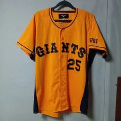 2026年最新】ジャイアンツ ユニフォーム ミズノの人気アイテム - メルカリ