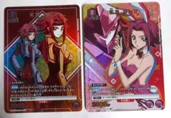 2026年最新】ユニオンアリーナ カレンの人気アイテム - メルカリ