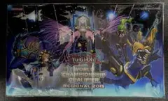 2026年最新】ネフィリム プレイマットの人気アイテム - メルカリ