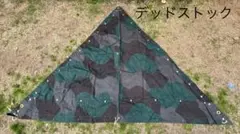 2026年最新】スウェーデン軍幕の人気アイテム - メルカリ