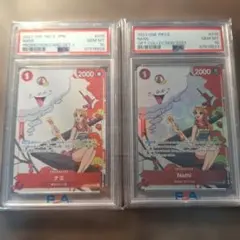 2026年最新】ナミ psa10 マッチングバトルの人気アイテム - メルカリ