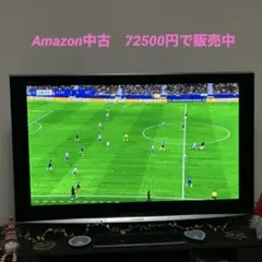 2026年最新】TH-50PZ800の人気アイテム - メルカリ