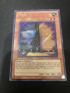 2026年最新】増殖するg 英語 シークレットの人気アイテム - メルカリ