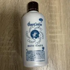 2026年最新】ベルセレージュ ボディソープの人気アイテム - メルカリ