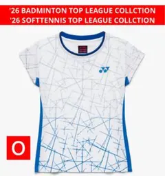 2026年最新】ntt東日本バドミントンの人気アイテム - メルカリ