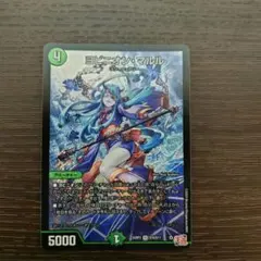 2026年最新】ヨビニオンマルルの人気アイテム - メルカリ