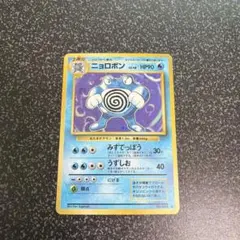 2026年最新】シリーズ：ポケットモンスターカードゲーム ポケモン